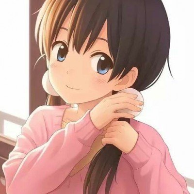 家事